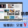 今日澳门6合和彩开奖结果查询网站下载